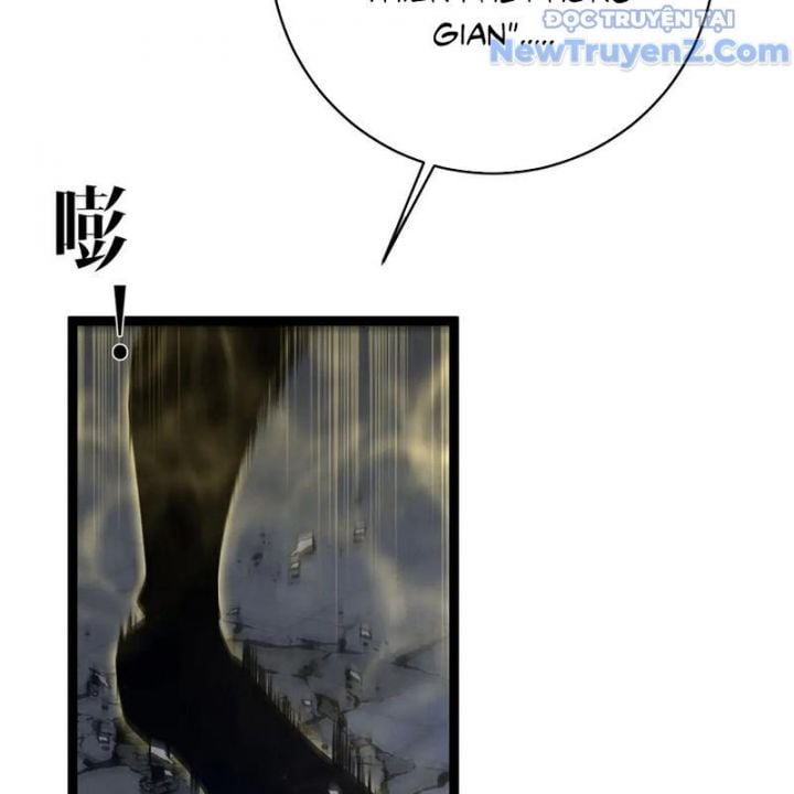 Thiên Phú Của Ngươi, Giờ Là Của Ta Chapter 101 - Trang 2