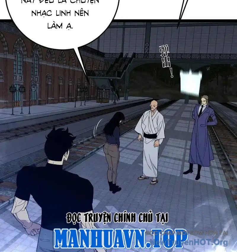 Thiên Phú Của Ngươi, Giờ Là Của Ta Chapter 103 - Next 