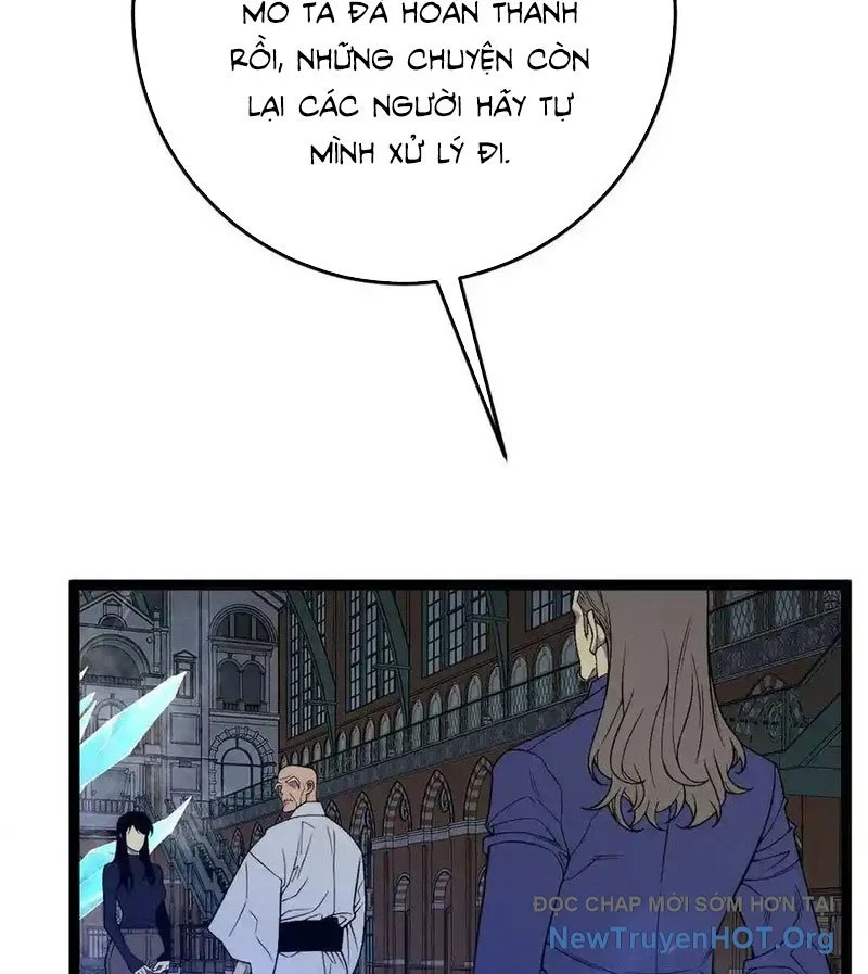 Thiên Phú Của Ngươi, Giờ Là Của Ta Chapter 103 - Next 