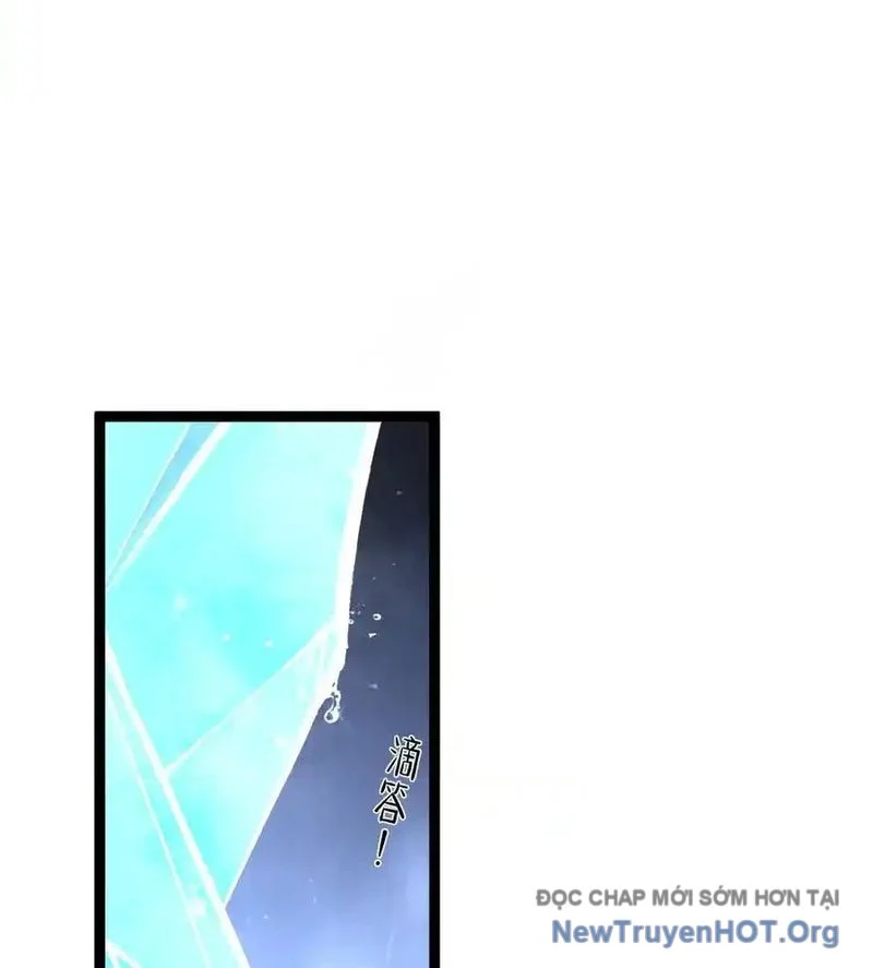 Thiên Phú Của Ngươi, Giờ Là Của Ta Chapter 103 - Next 