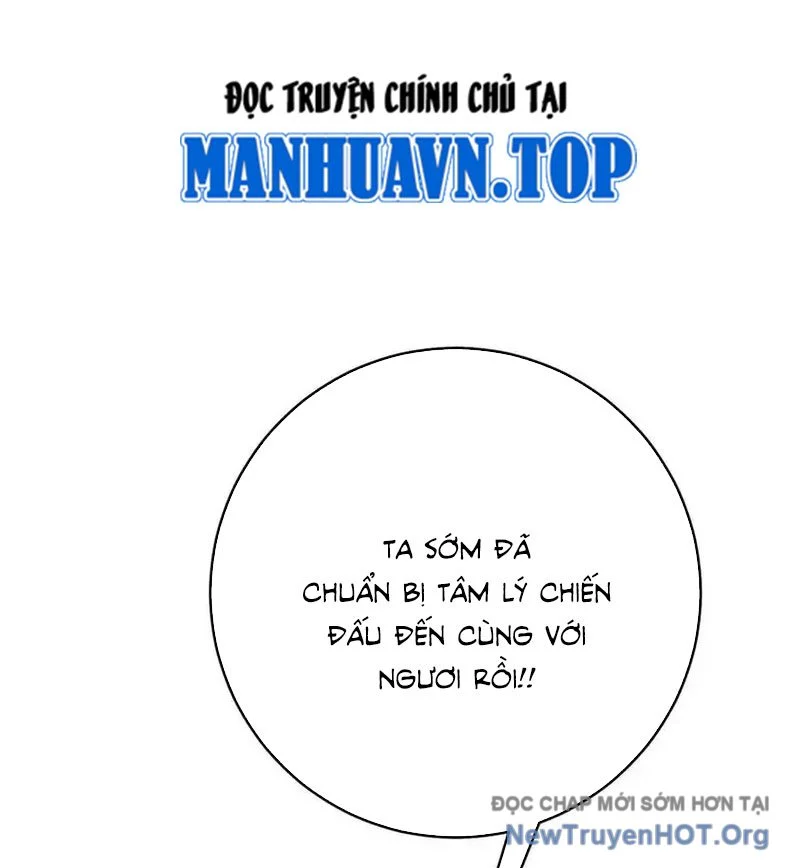 Thiên Phú Của Ngươi, Giờ Là Của Ta Chapter 103 - Next 
