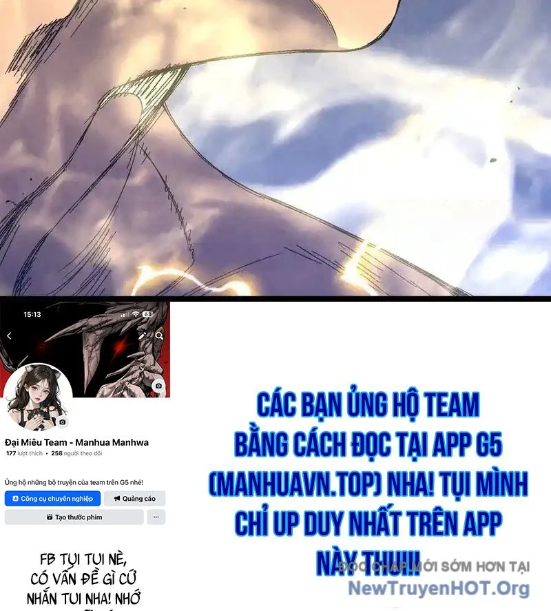 Thiên Phú Của Ngươi, Giờ Là Của Ta Chapter 103 - Next 