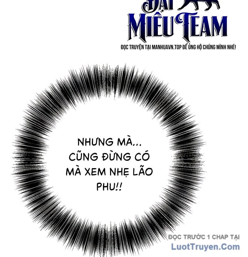 Thiên Phú Của Ngươi, Giờ Là Của Ta Chapter 104 - Trang 2