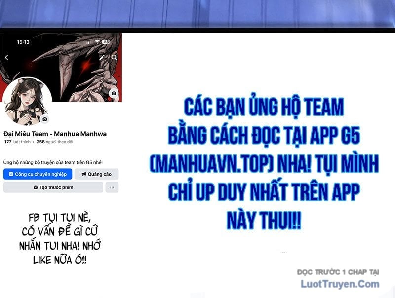 Thiên Phú Của Ngươi, Giờ Là Của Ta Chapter 104 - Trang 2
