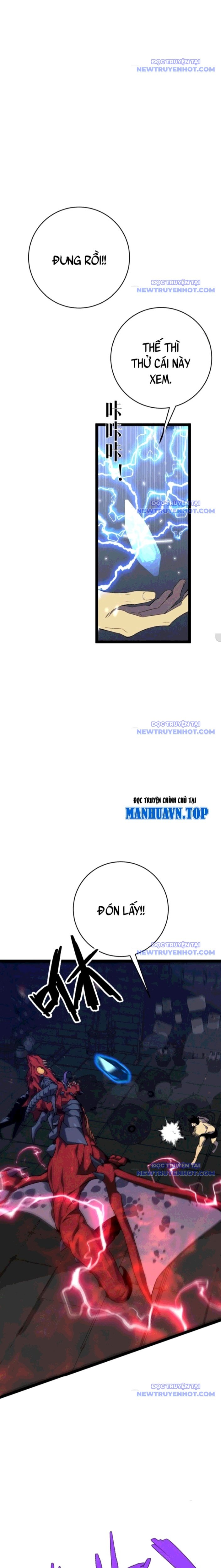 Thiên Phú Của Ngươi, Giờ Là Của Ta Chapter 99 - Trang 2