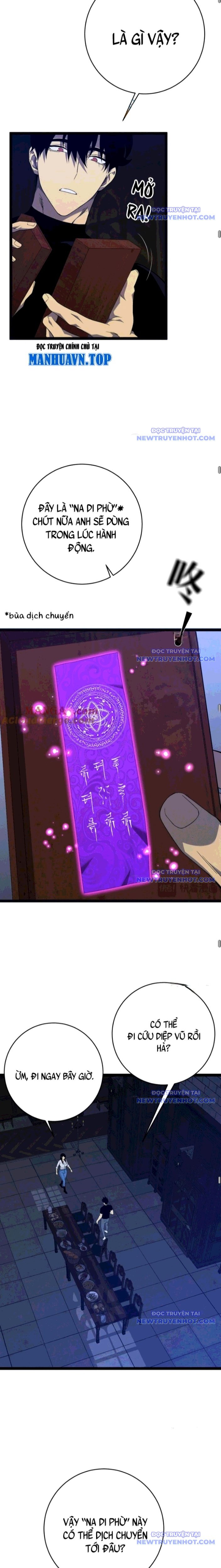 Thiên Phú Của Ngươi, Giờ Là Của Ta Chapter 99 - Trang 2