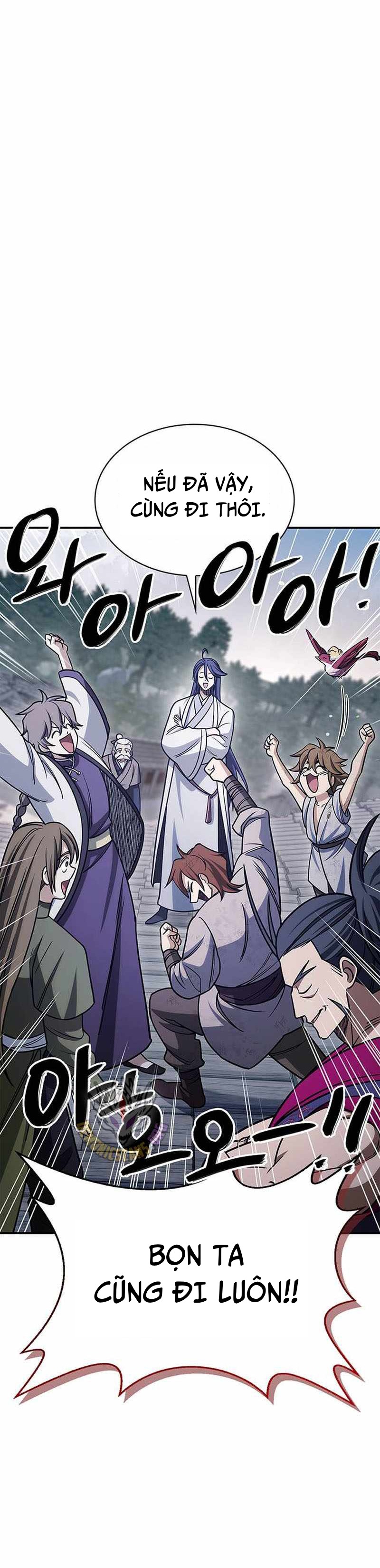 Thiên Qua Thư Khố Đại Công Tử Chapter 128 - Trang 2