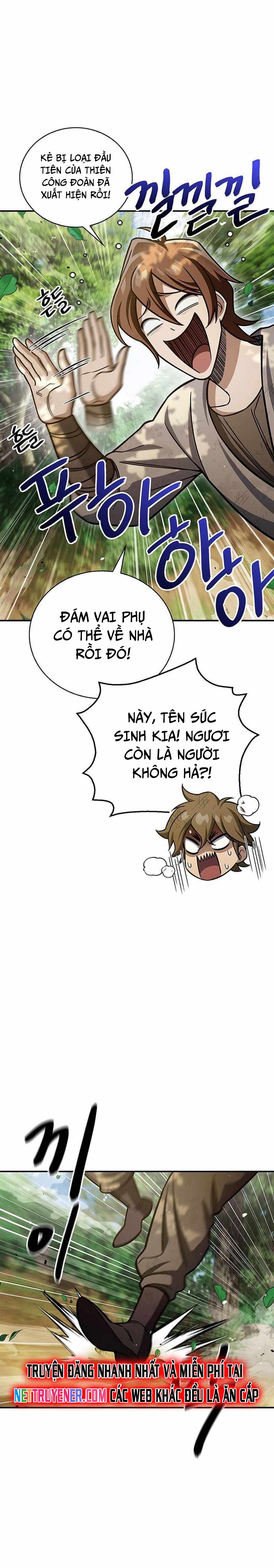 Thiên Qua Thư Khố Đại Công Tử Chapter 128 - Trang 2