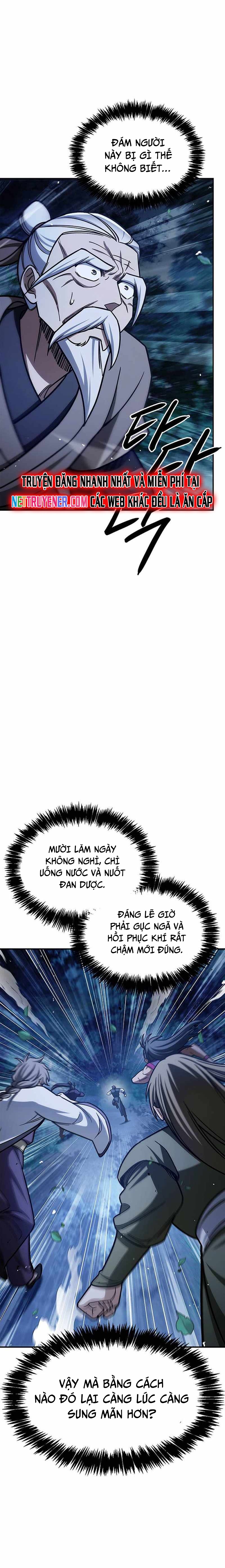 Thiên Qua Thư Khố Đại Công Tử Chapter 128 - Trang 2