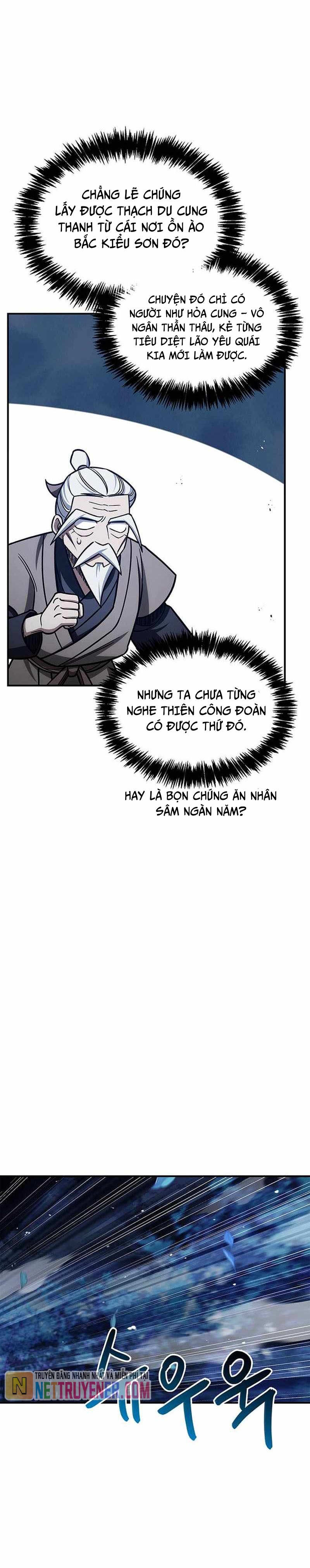 Thiên Qua Thư Khố Đại Công Tử Chapter 128 - Trang 2