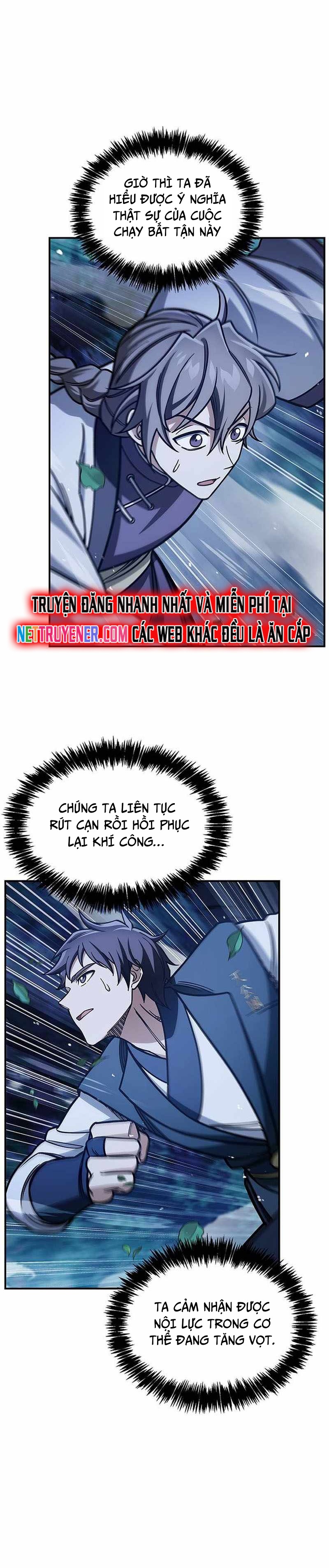 Thiên Qua Thư Khố Đại Công Tử Chapter 128 - Trang 2