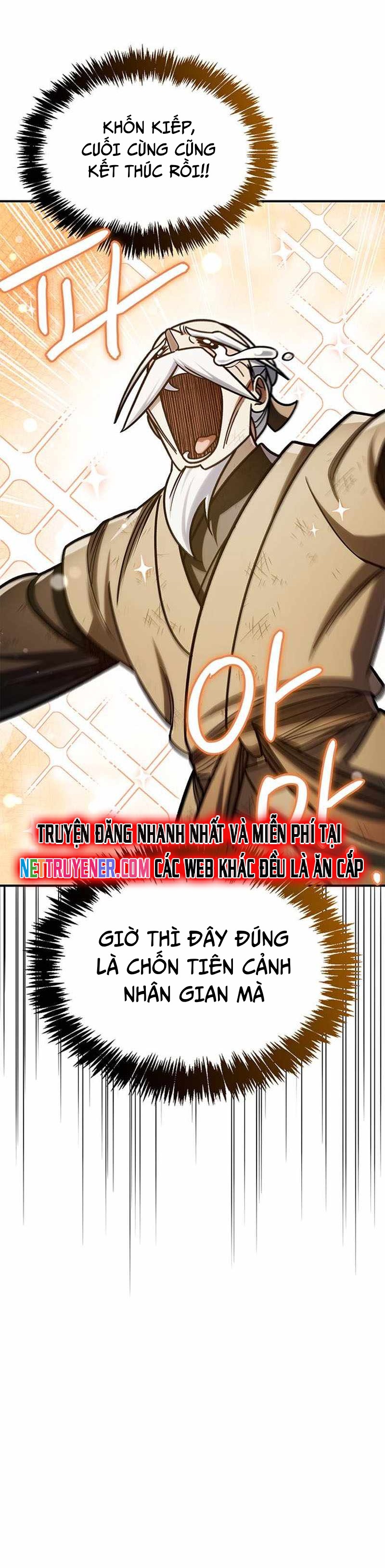 Thiên Qua Thư Khố Đại Công Tử Chapter 128 - Trang 2