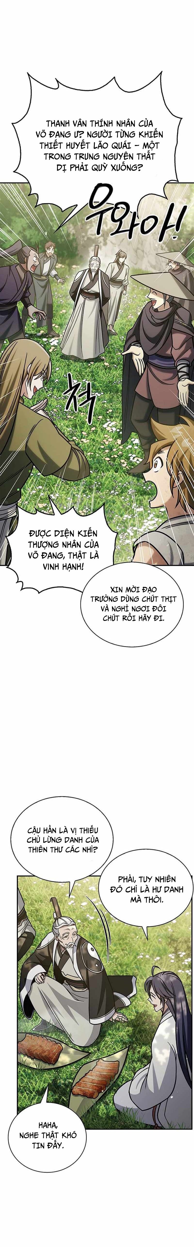 Thiên Qua Thư Khố Đại Công Tử Chapter 128 - Trang 2