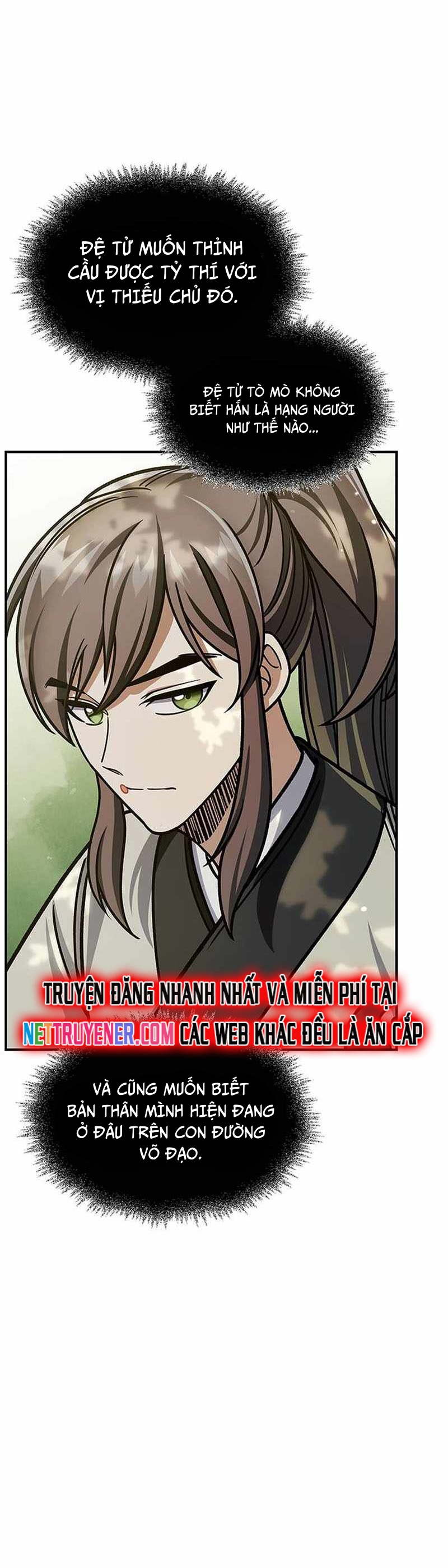 Thiên Qua Thư Khố Đại Công Tử Chapter 128 - Trang 2