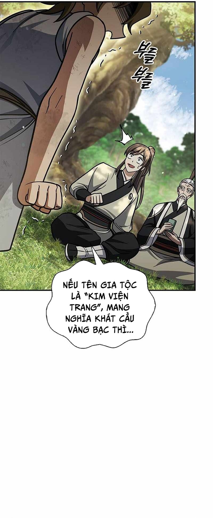 Thiên Qua Thư Khố Đại Công Tử Chapter 129 - Trang 2