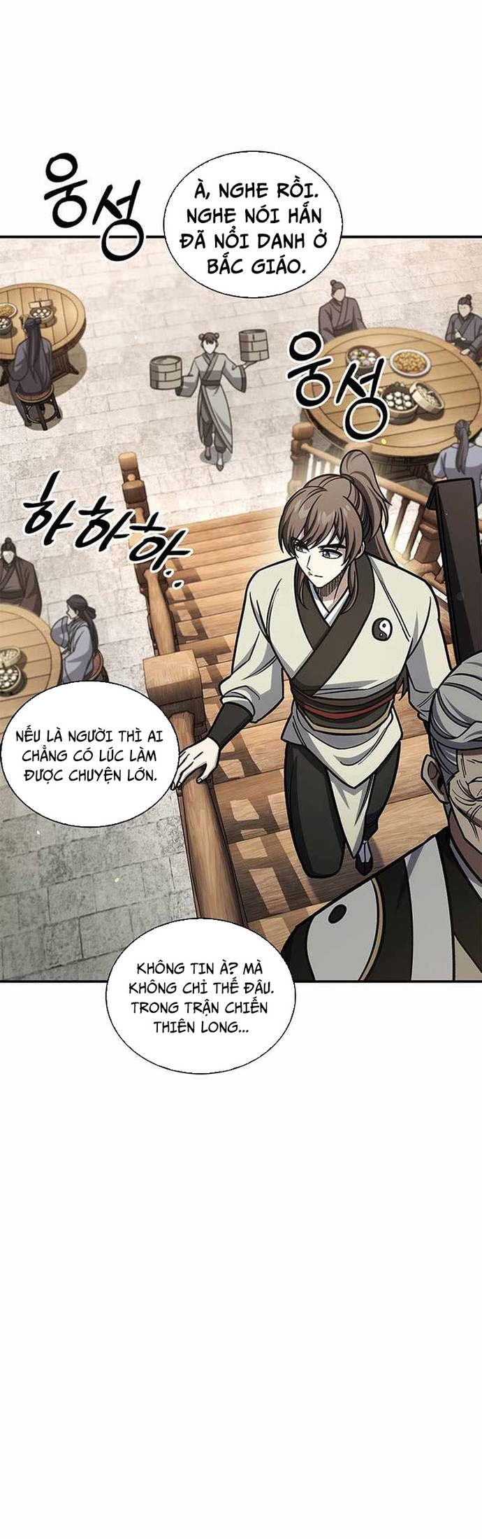 Thiên Qua Thư Khố Đại Công Tử Chapter 129 - Trang 2