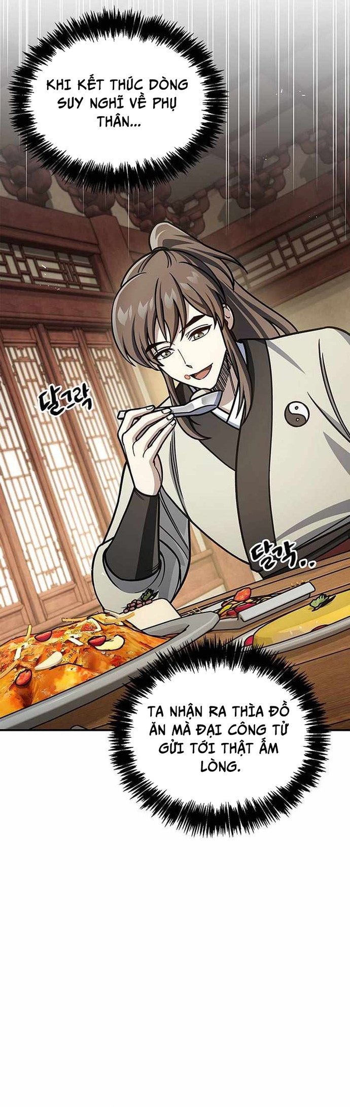 Thiên Qua Thư Khố Đại Công Tử Chapter 129 - Trang 2