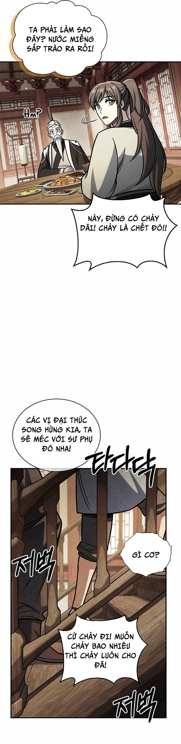 Thiên Qua Thư Khố Đại Công Tử Chapter 129 - Trang 2
