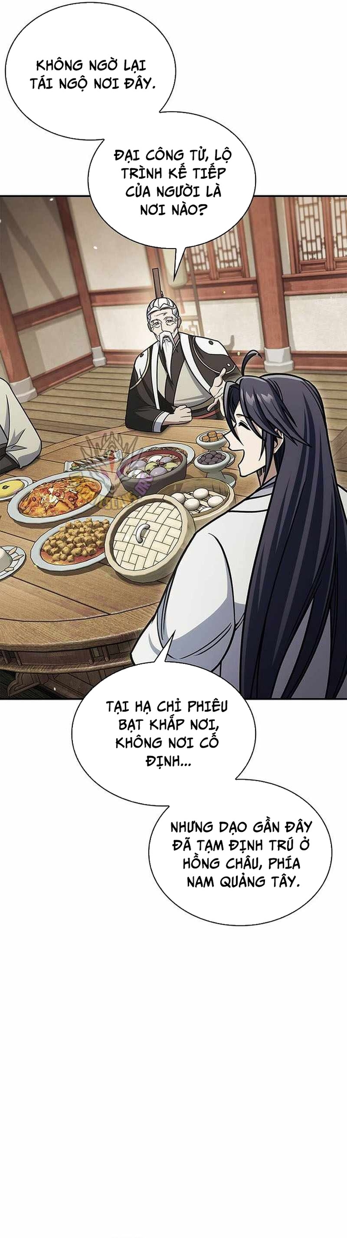 Thiên Qua Thư Khố Đại Công Tử Chapter 129 - Trang 2