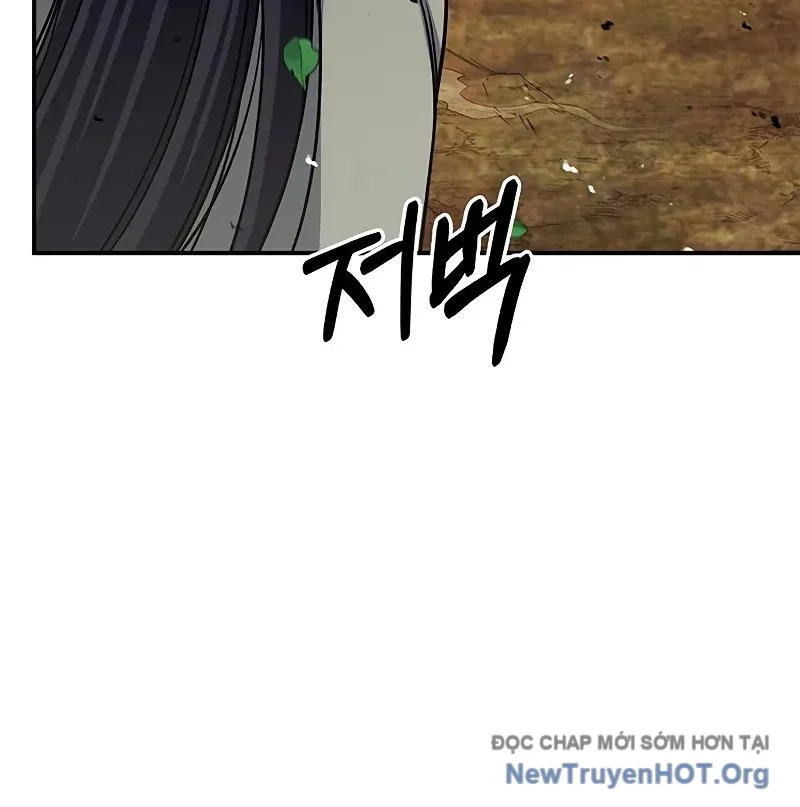 Thiên Qua Thư Khố Đại Công Tử Chapter 131 - Trang 2