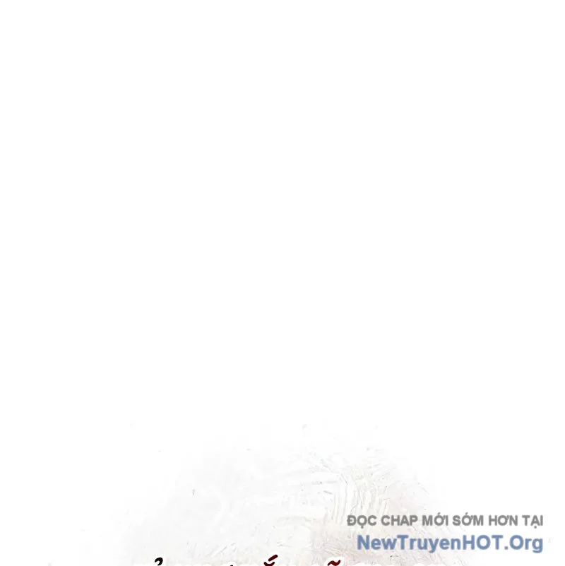 Thiên Qua Thư Khố Đại Công Tử Chapter 131 - Trang 2
