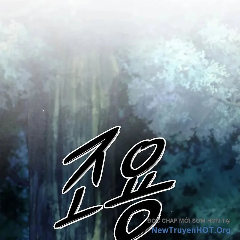 Thiên Qua Thư Khố Đại Công Tử Chapter 131 - Trang 2