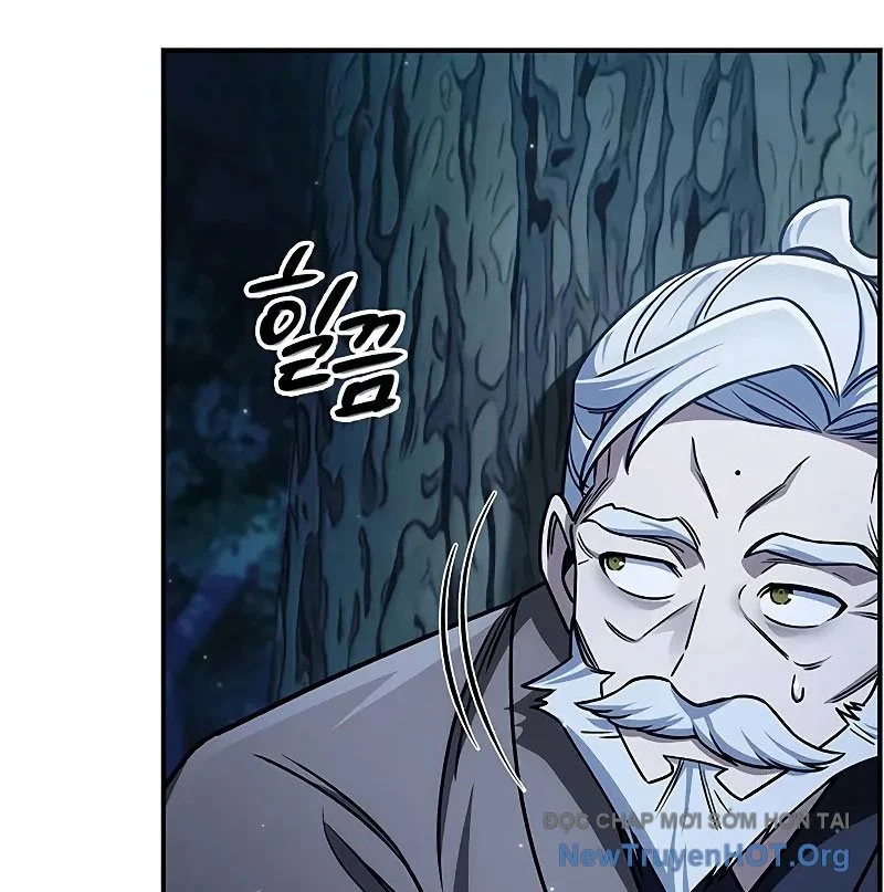 Thiên Qua Thư Khố Đại Công Tử Chapter 131 - Trang 2