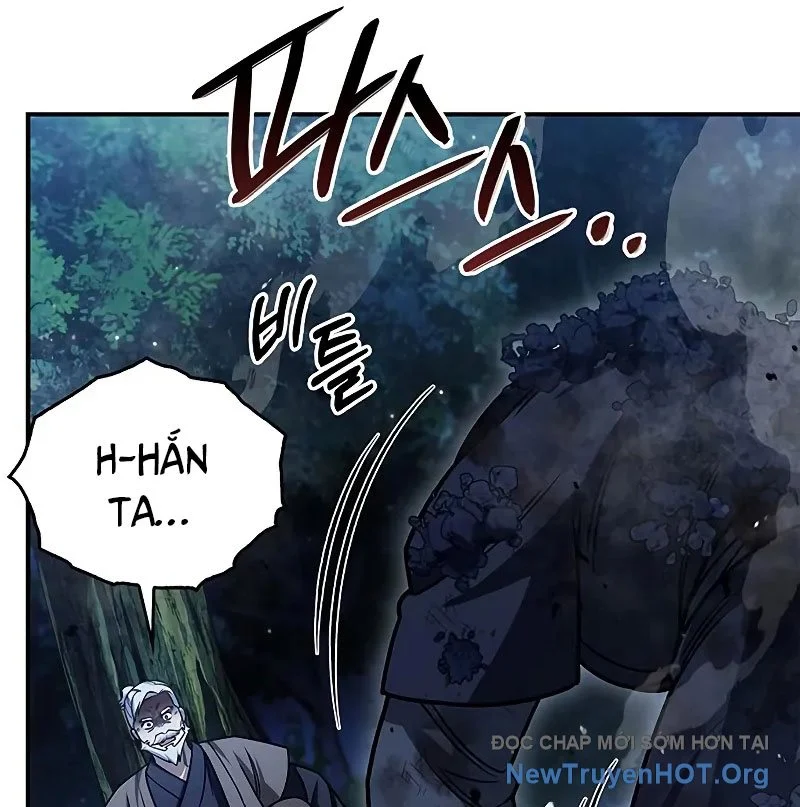 Thiên Qua Thư Khố Đại Công Tử Chapter 131 - Trang 2