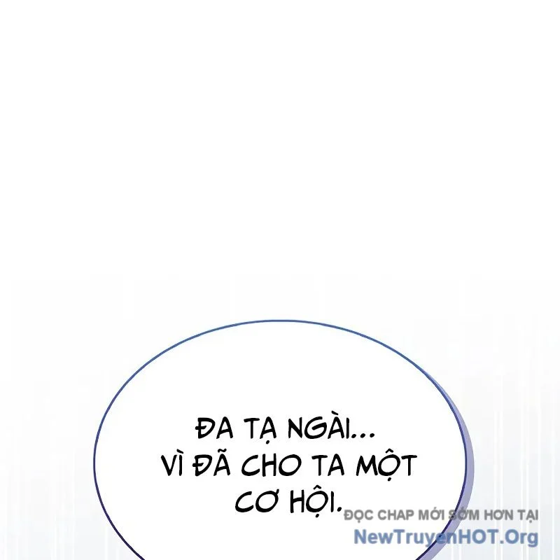Thiên Qua Thư Khố Đại Công Tử Chapter 131 - Trang 2