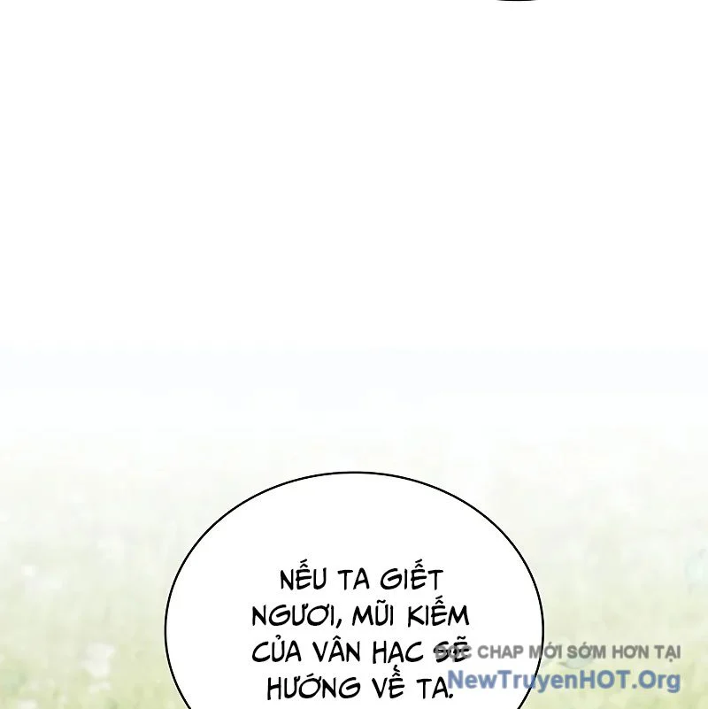 Thiên Qua Thư Khố Đại Công Tử Chapter 131 - Trang 2