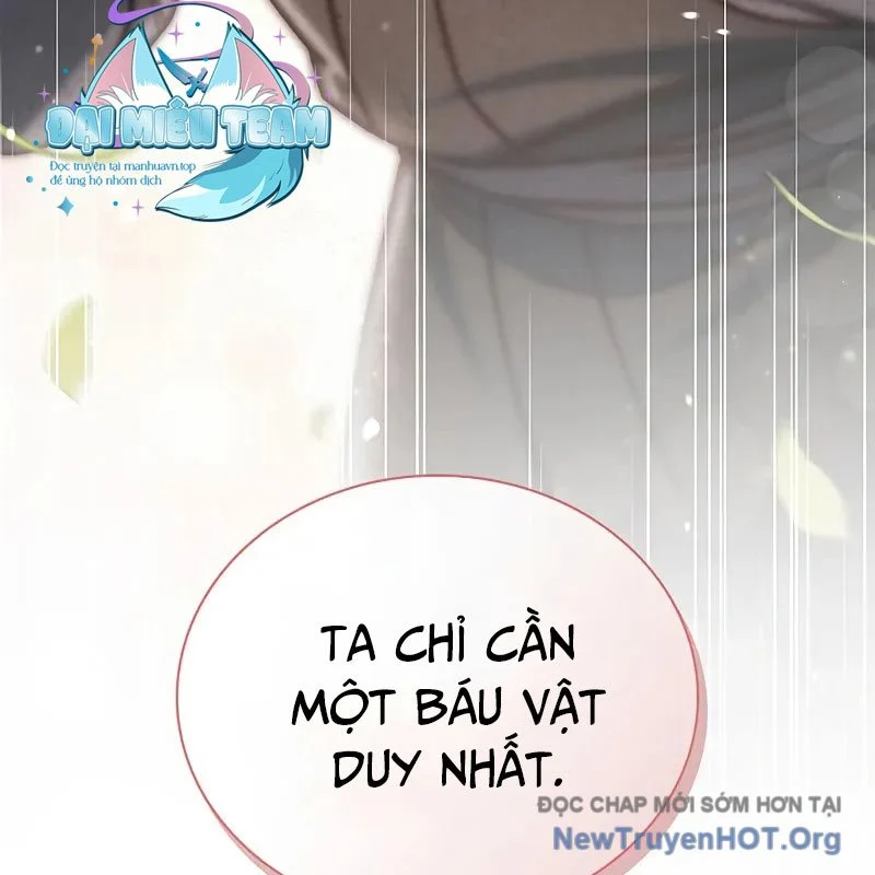 Thiên Qua Thư Khố Đại Công Tử Chapter 131 - Trang 2