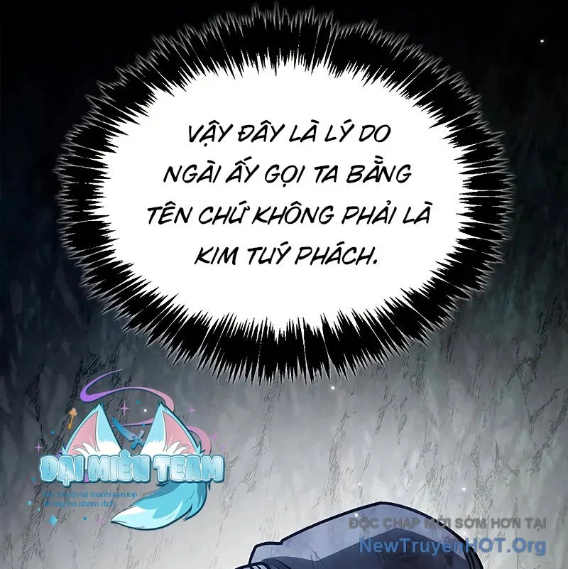 Thiên Qua Thư Khố Đại Công Tử Chapter 131 - Trang 2