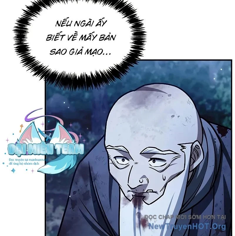 Thiên Qua Thư Khố Đại Công Tử Chapter 131 - Trang 2