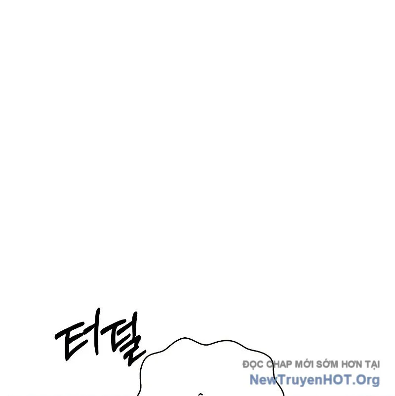 Thiên Qua Thư Khố Đại Công Tử Chapter 131 - Trang 2
