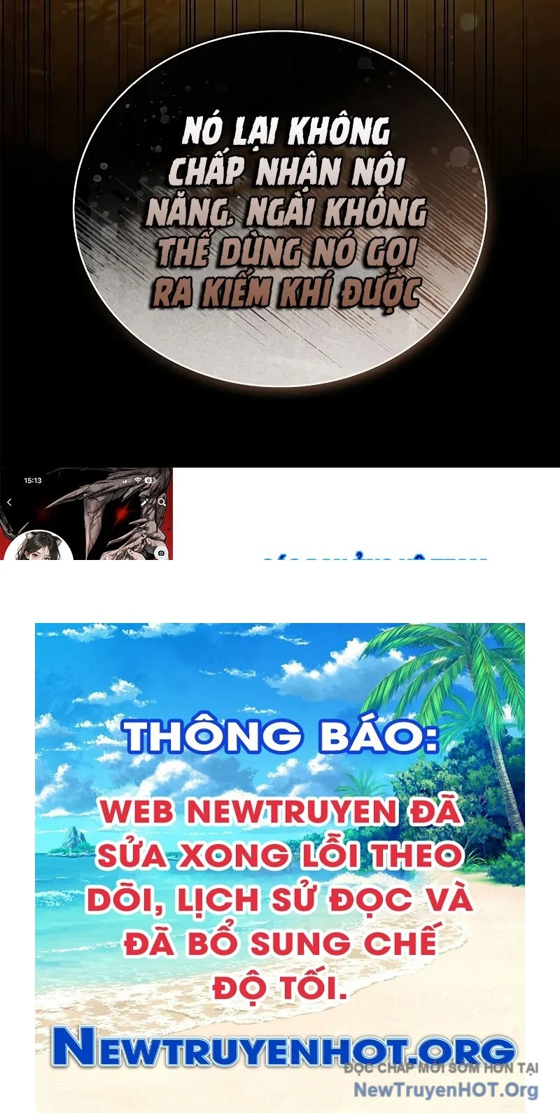 Thiên Qua Thư Khố Đại Công Tử Chapter 131 - Trang 2