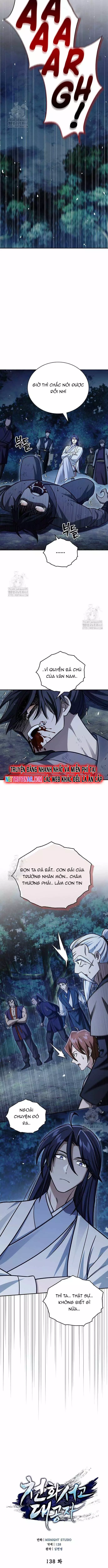 Thiên Qua Thư Khố Đại Công Tử Chapter 138 - Trang 2