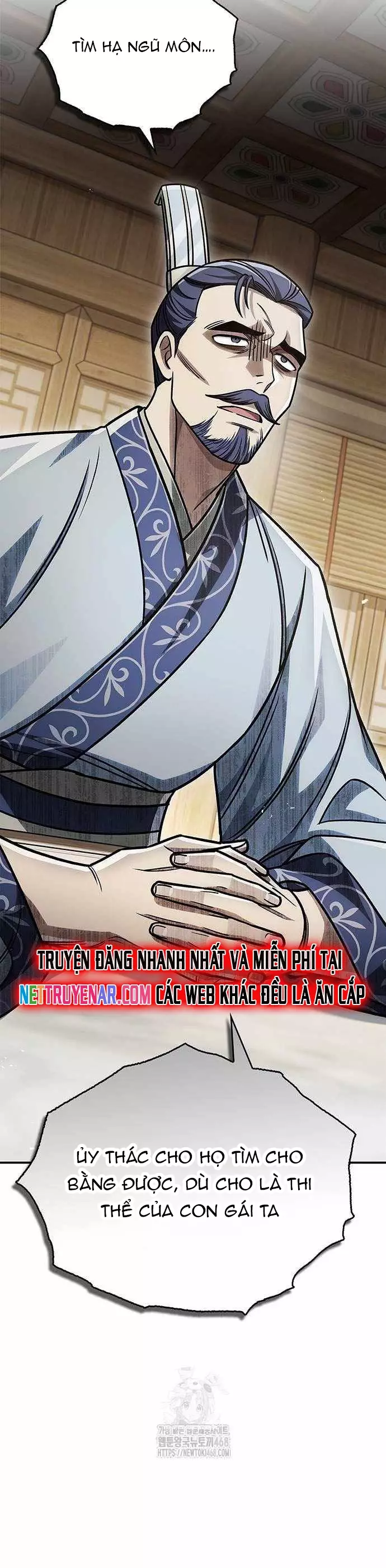 Thiên Qua Thư Khố Đại Công Tử Chapter 138 - Trang 2