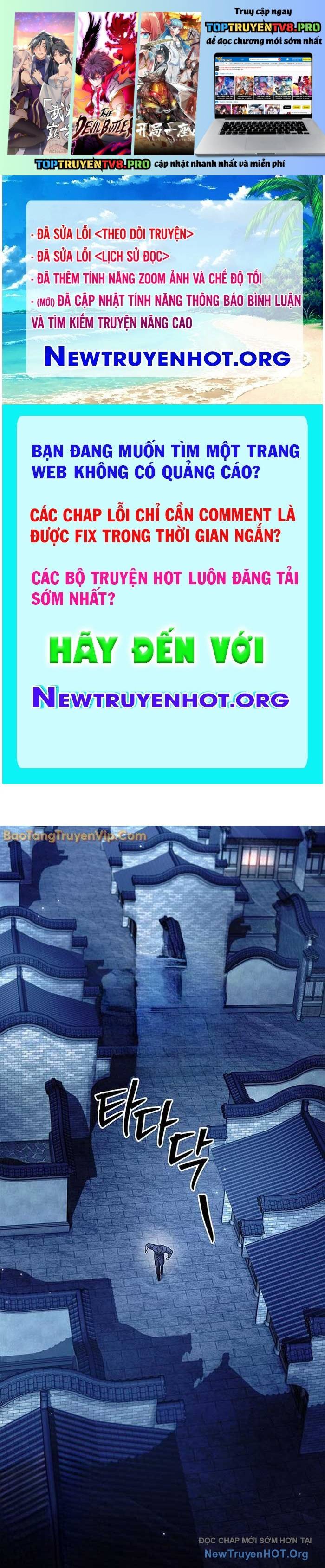Thiên Qua Thư Khố Đại Công Tử Chapter 140.1 - Trang 2
