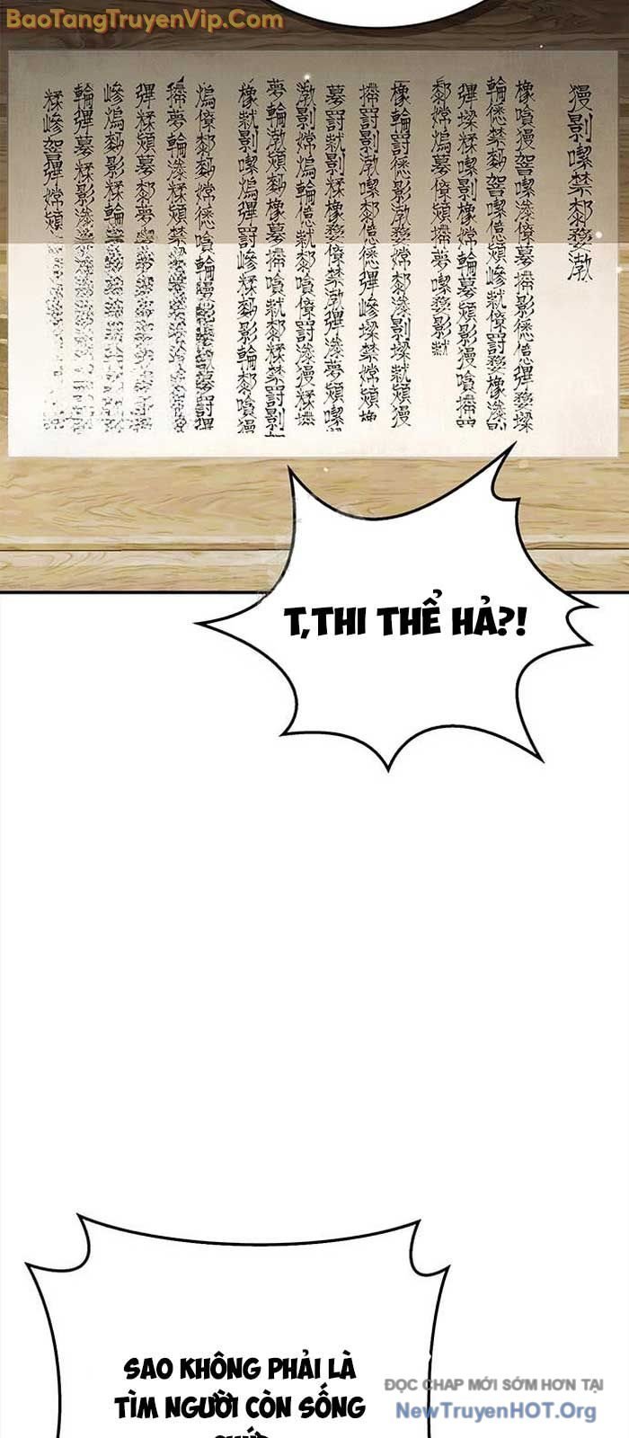 Thiên Qua Thư Khố Đại Công Tử Chapter 140.1 - Trang 2