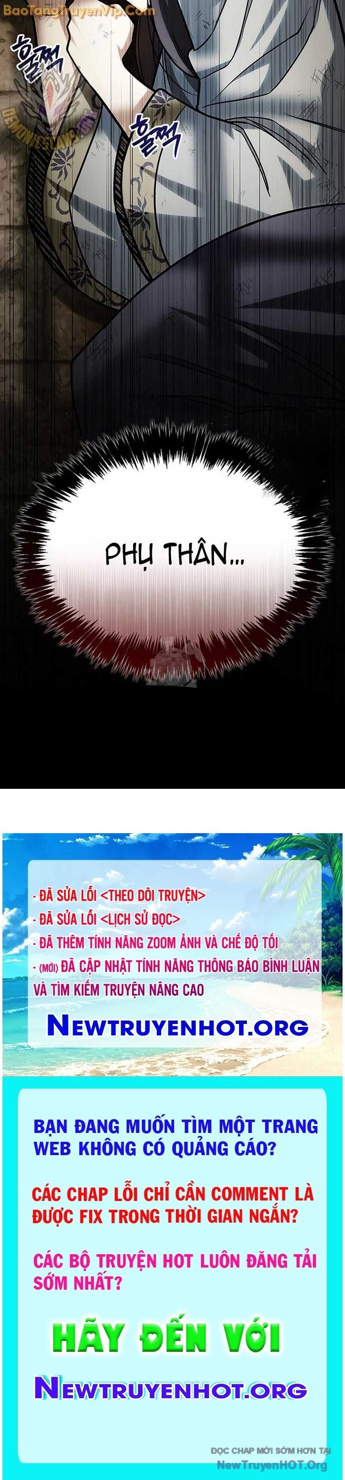 Thiên Qua Thư Khố Đại Công Tử Chapter 140.1 - Trang 2