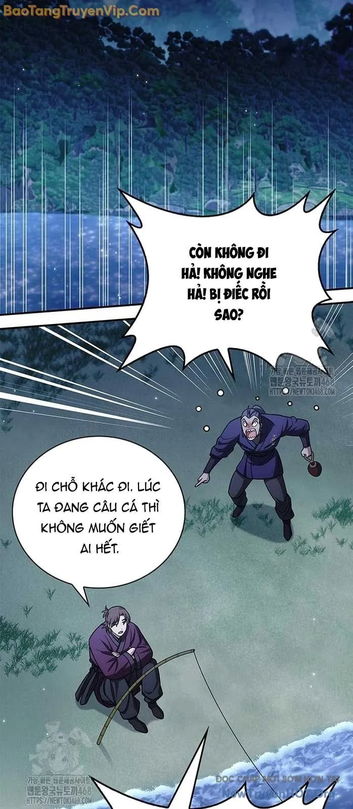 Thiên Qua Thư Khố Đại Công Tử Chapter 141.1 - Trang 2
