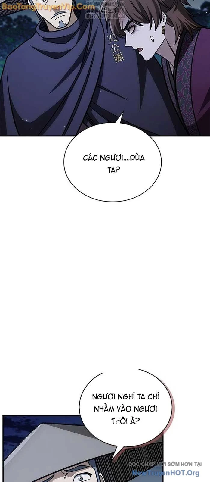 Thiên Qua Thư Khố Đại Công Tử Chapter 141.1 - Trang 2