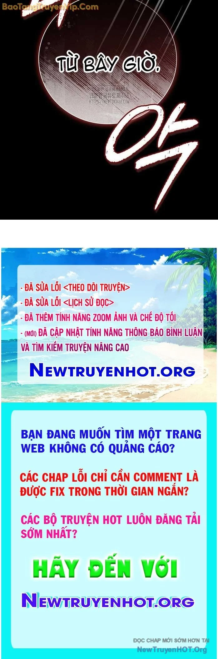 Thiên Qua Thư Khố Đại Công Tử Chapter 141.1 - Trang 2