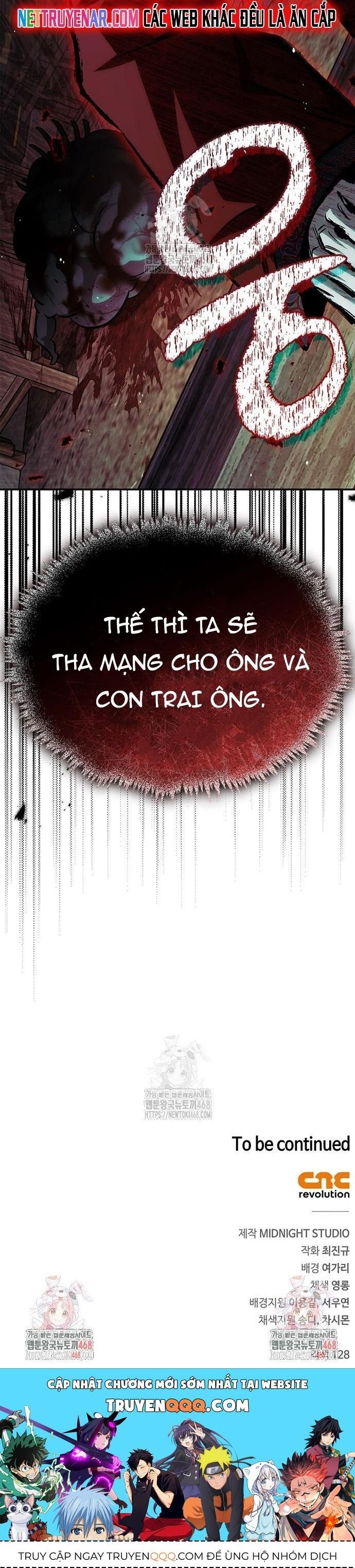 Thiên Qua Thư Khố Đại Công Tử Chapter 146 - Next 