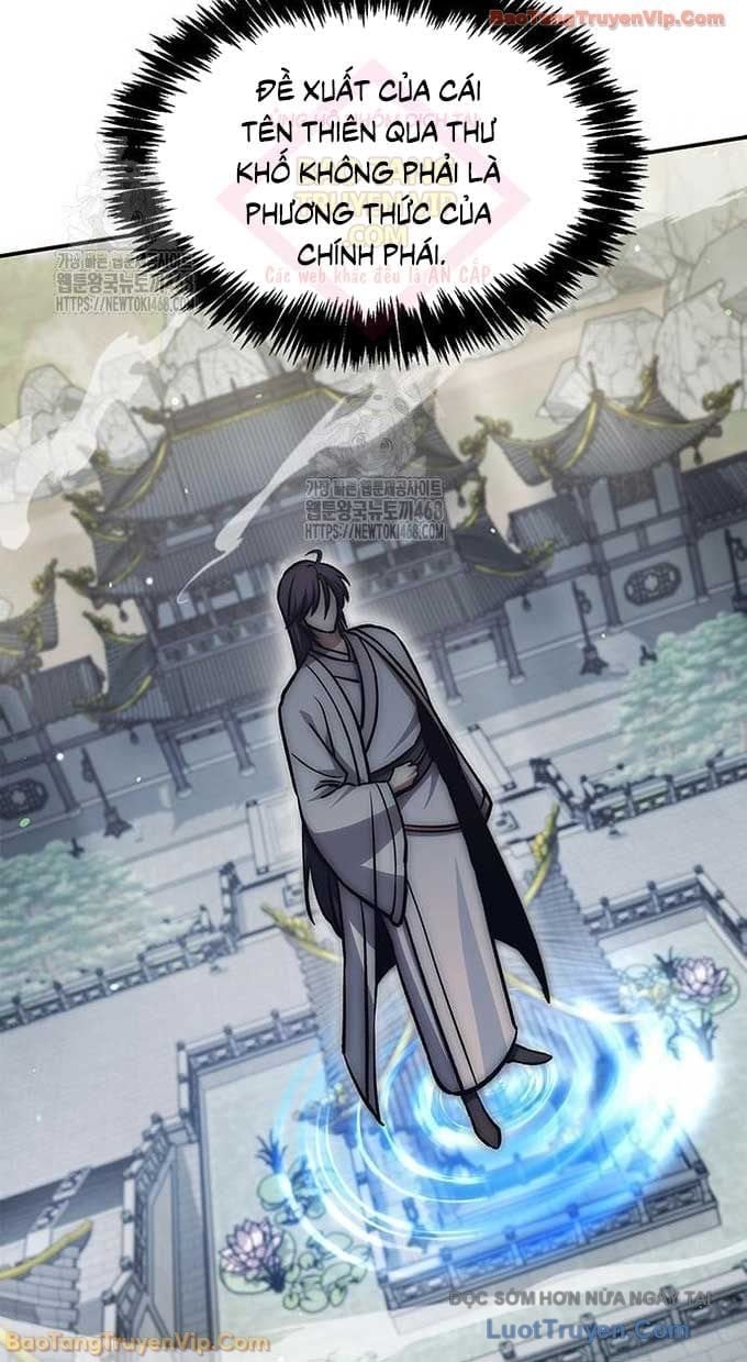 Thiên Qua Thư Khố Đại Công Tử Chapter 147 - Trang 2