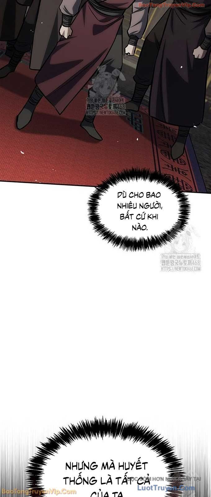 Thiên Qua Thư Khố Đại Công Tử Chapter 147 - Trang 2