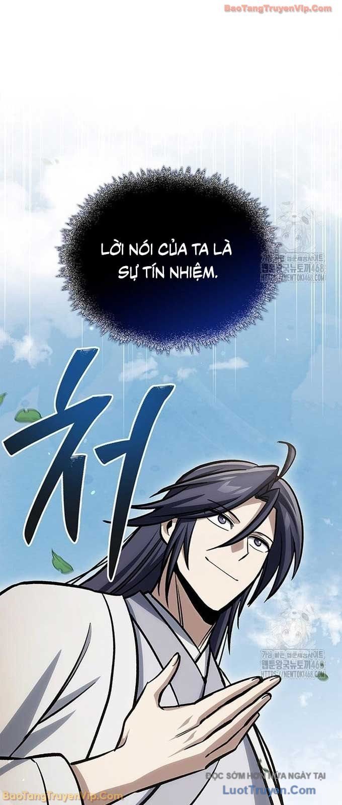 Thiên Qua Thư Khố Đại Công Tử Chapter 147 - Trang 2