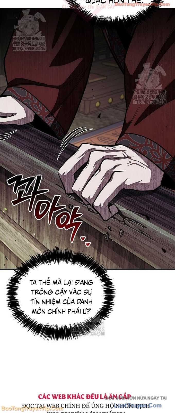 Thiên Qua Thư Khố Đại Công Tử Chapter 147 - Trang 2