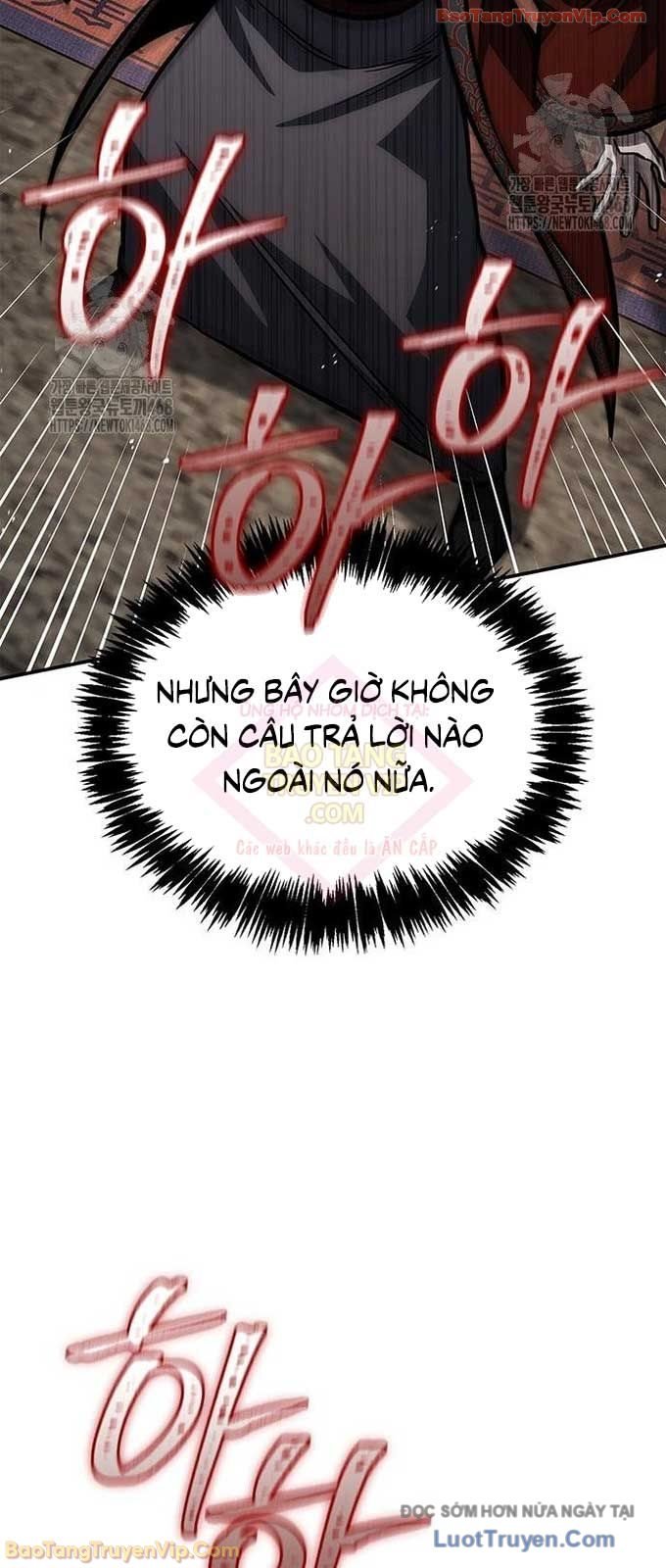 Thiên Qua Thư Khố Đại Công Tử Chapter 147 - Trang 2
