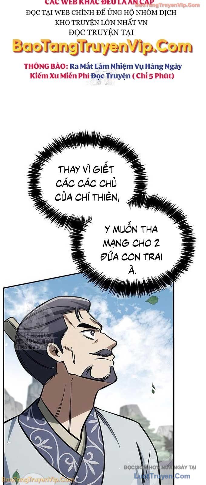 Thiên Qua Thư Khố Đại Công Tử Chapter 147 - Trang 2
